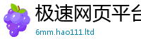 2025新奥天天开好彩新奥彩免费版含新澳门天天彩免费精准大全谜语